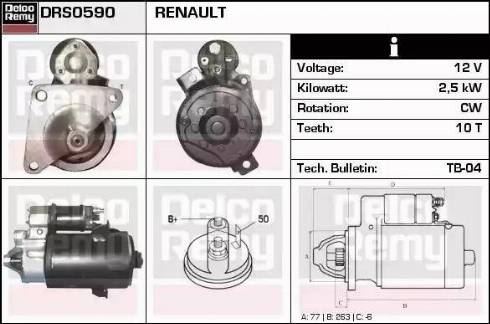 Remy DRS0590 - Стартер vvparts.bg