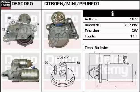 Remy DRS0085 - Стартер vvparts.bg