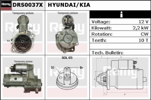 Remy DRS0037X - Стартер vvparts.bg