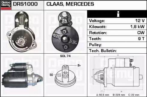 Remy DRS1000 - Стартер vvparts.bg