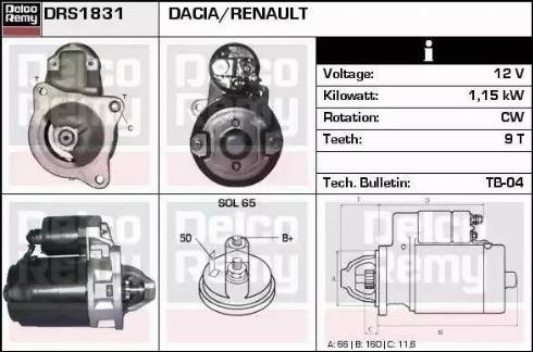 Remy DRS1831 - Стартер vvparts.bg