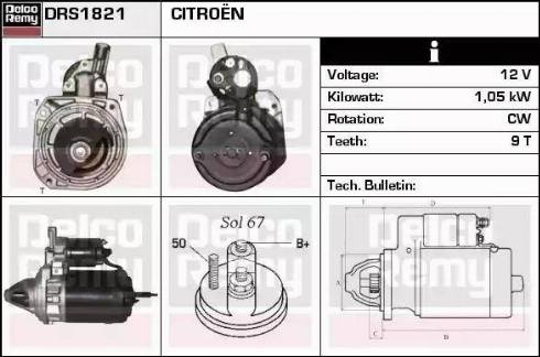 Remy DRS1821 - Стартер vvparts.bg