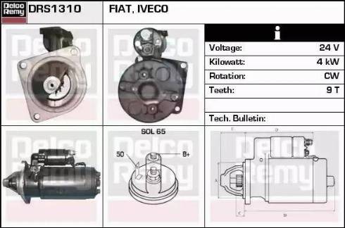 Remy DRS1310 - Стартер vvparts.bg