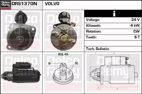 Remy DRS1370N - Стартер vvparts.bg