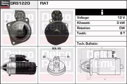 Remy DRS1220 - Стартер vvparts.bg