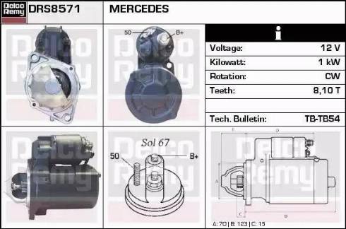 Remy DRS8571 - Стартер vvparts.bg