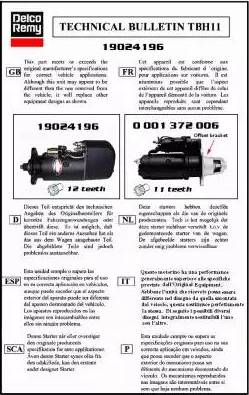 Remy DRS8370 - Стартер vvparts.bg