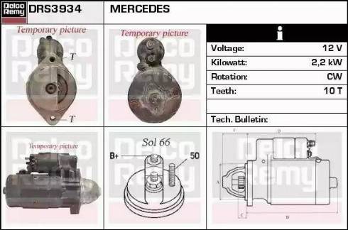 Remy DRS3934 - Стартер vvparts.bg