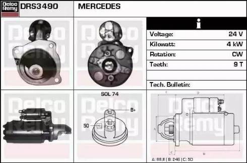 Remy DRS3490 - Стартер vvparts.bg