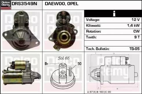 Remy DRS3549N - Стартер vvparts.bg