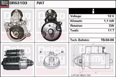 Remy DRS3103 - Стартер vvparts.bg