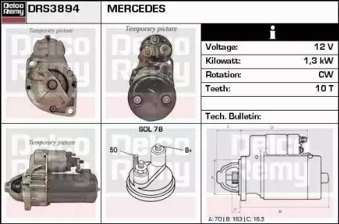 Remy DRS3894 - Стартер vvparts.bg