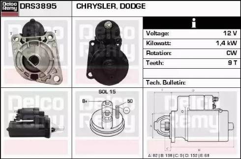 Remy DRS3895 - Стартер vvparts.bg