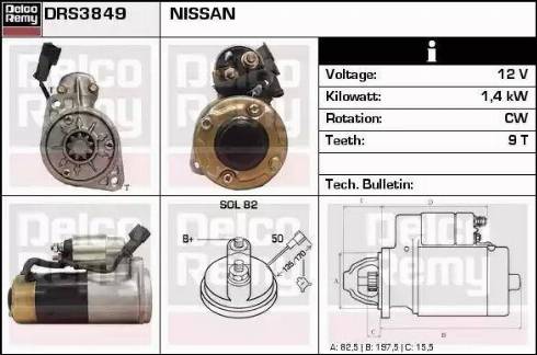 Remy DRS3849 - Стартер vvparts.bg