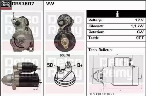 Remy DRS3807 - Стартер vvparts.bg