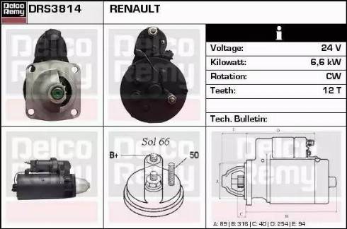 Remy DRS3814 - Стартер vvparts.bg