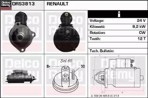 Remy DRS3813 - Стартер vvparts.bg