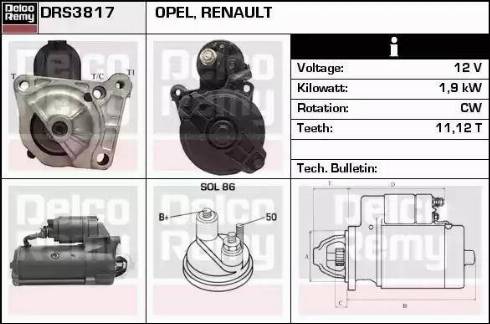 Remy DRS3817 - Стартер vvparts.bg