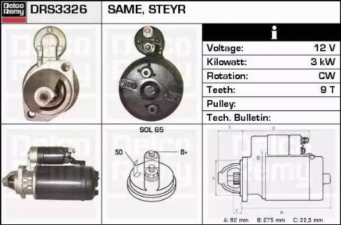 Remy DRS3326 - Стартер vvparts.bg