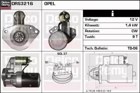 Remy DRS3216 - Стартер vvparts.bg