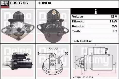 Remy DRS3706 - Стартер vvparts.bg