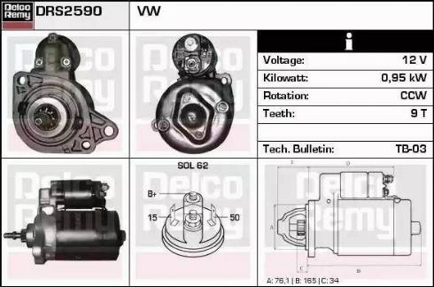 Remy DRS2590 - Стартер vvparts.bg