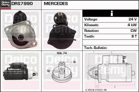 Remy DRS7990 - Стартер vvparts.bg