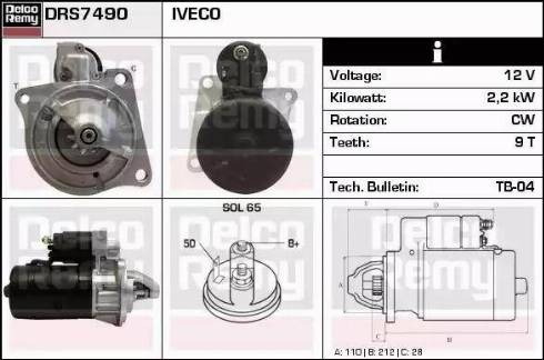 Remy DRS7490 - Стартер vvparts.bg