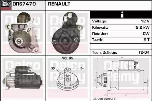 Remy DRS7470 - Стартер vvparts.bg