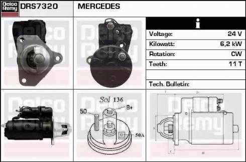 Remy DRS7320 - Стартер vvparts.bg