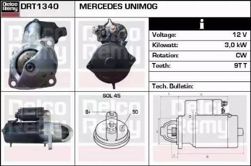 Remy DRT1340 - Стартер vvparts.bg