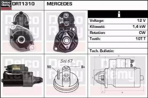 Remy DRT1330 - Стартер vvparts.bg