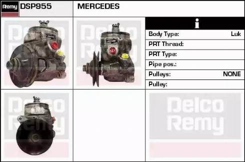 Remy DSP955 - Хидравлична помпа, кормилно управление vvparts.bg