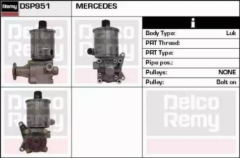 Remy DSP951 - Хидравлична помпа, кормилно управление vvparts.bg