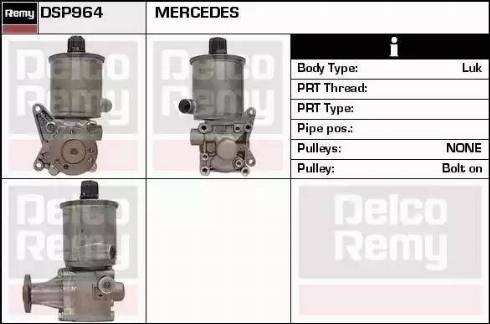 Remy DSP964 - Хидравлична помпа, кормилно управление vvparts.bg