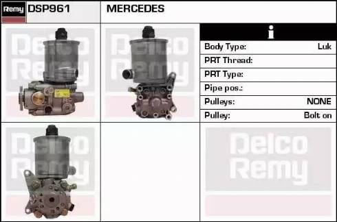 Remy DSP961 - Хидравлична помпа, кормилно управление vvparts.bg