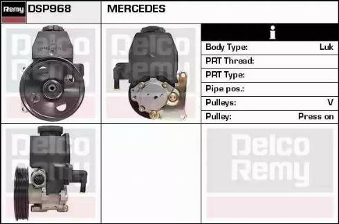 Remy DSP968 - Хидравлична помпа, кормилно управление vvparts.bg