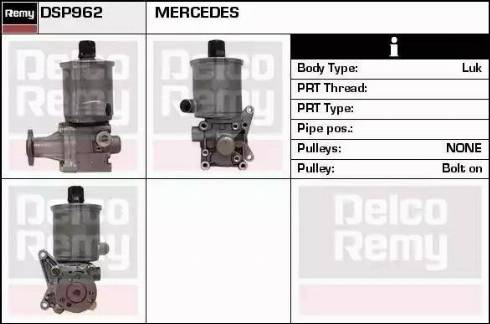 Remy DSP962 - Хидравлична помпа, кормилно управление vvparts.bg