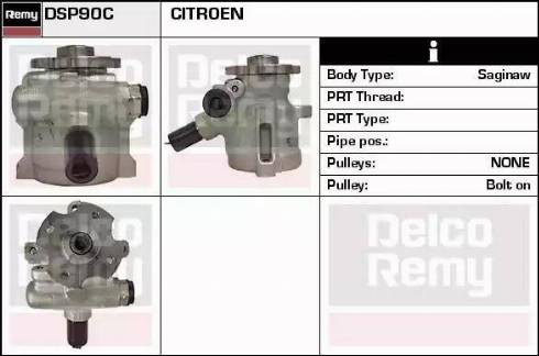 Remy DSP90C - Хидравлична помпа, кормилно управление vvparts.bg