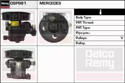 Remy DSP981 - Хидравлична помпа, кормилно управление vvparts.bg