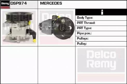 Remy DSP974 - Хидравлична помпа, кормилно управление vvparts.bg