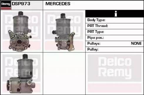 Remy DSP973 - Хидравлична помпа, кормилно управление vvparts.bg