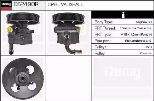 Remy DSP490R - Хидравлична помпа, кормилно управление vvparts.bg