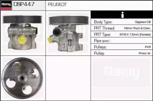 Remy DSP447 - Хидравлична помпа, кормилно управление vvparts.bg