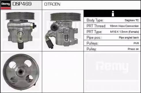 Remy DSP469 - Хидравлична помпа, кормилно управление vvparts.bg