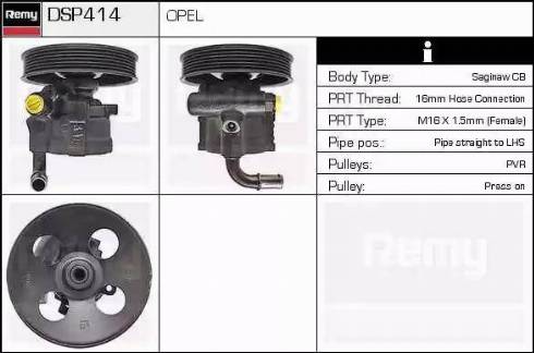 Remy DSP414 - Хидравлична помпа, кормилно управление vvparts.bg