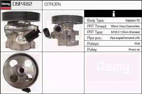 Remy DSP482 - Хидравлична помпа, кормилно управление vvparts.bg