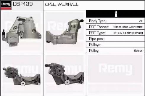 Remy DSP439 - Хидравлична помпа, кормилно управление vvparts.bg