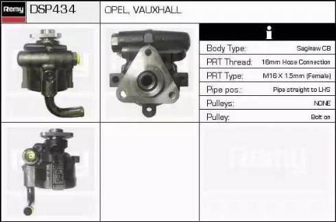 Remy DSP434 - Хидравлична помпа, кормилно управление vvparts.bg