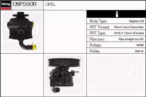 Remy DSP550R - Хидравлична помпа, кормилно управление vvparts.bg